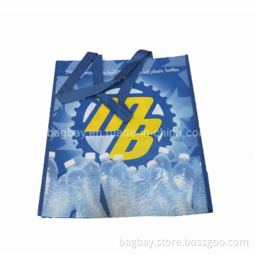 PP Non Woven Bag with Lamination (NSBG09-020)